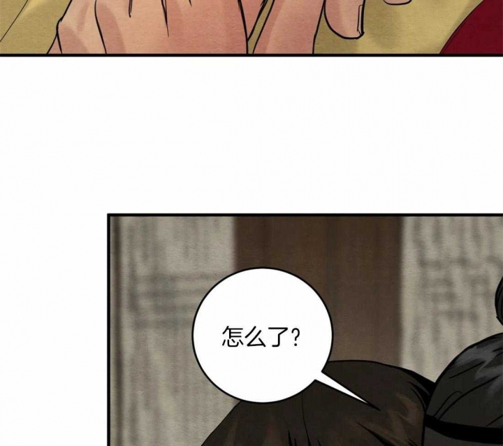 第184话30