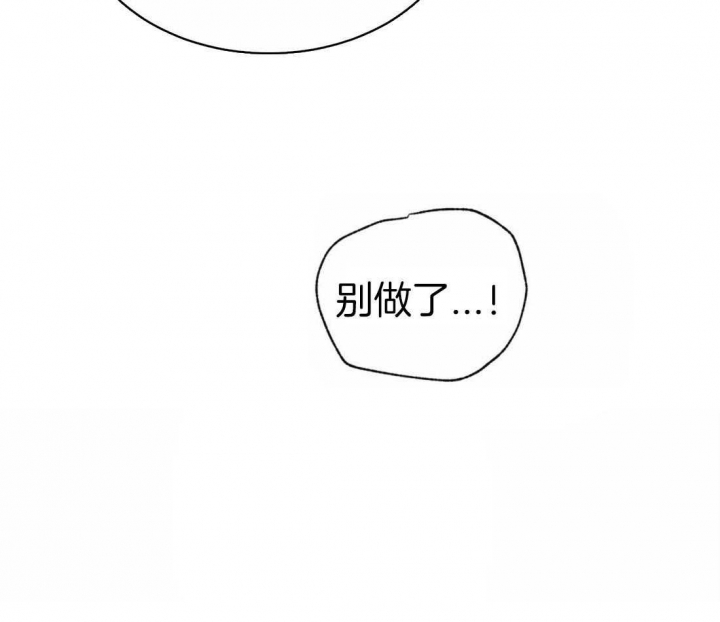 第184话46