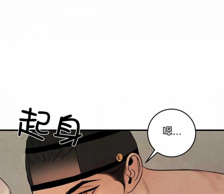 第184话51