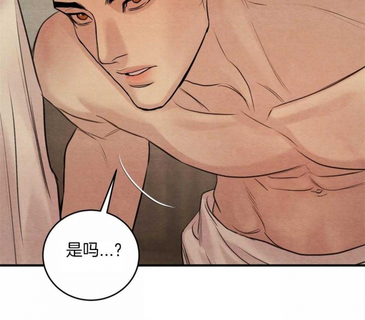 第184话52