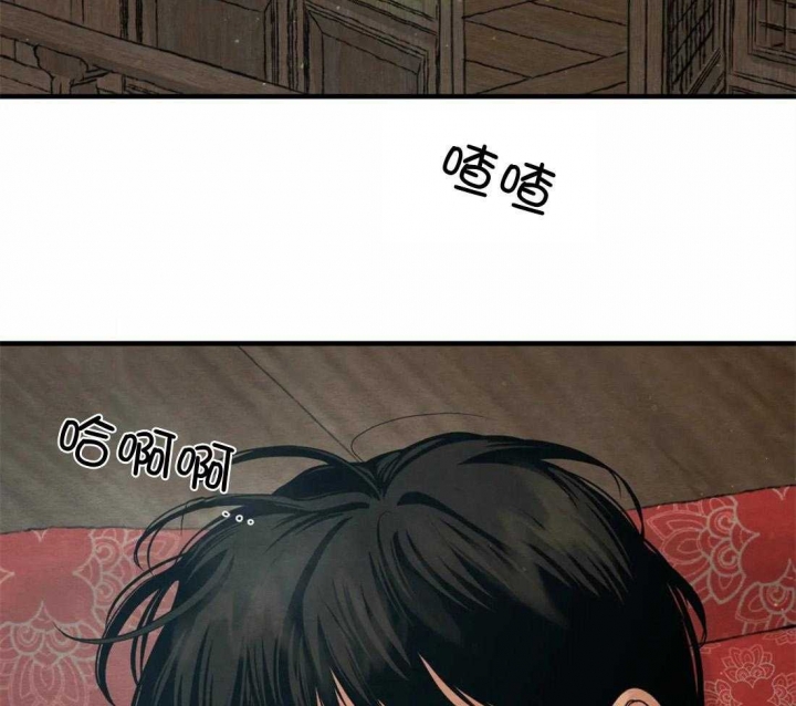 第184话6