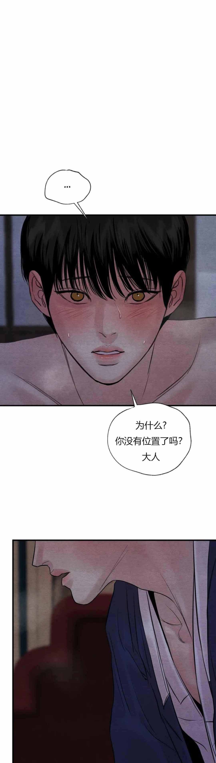 第183话0