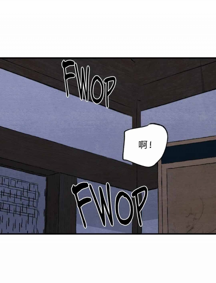 第183话22