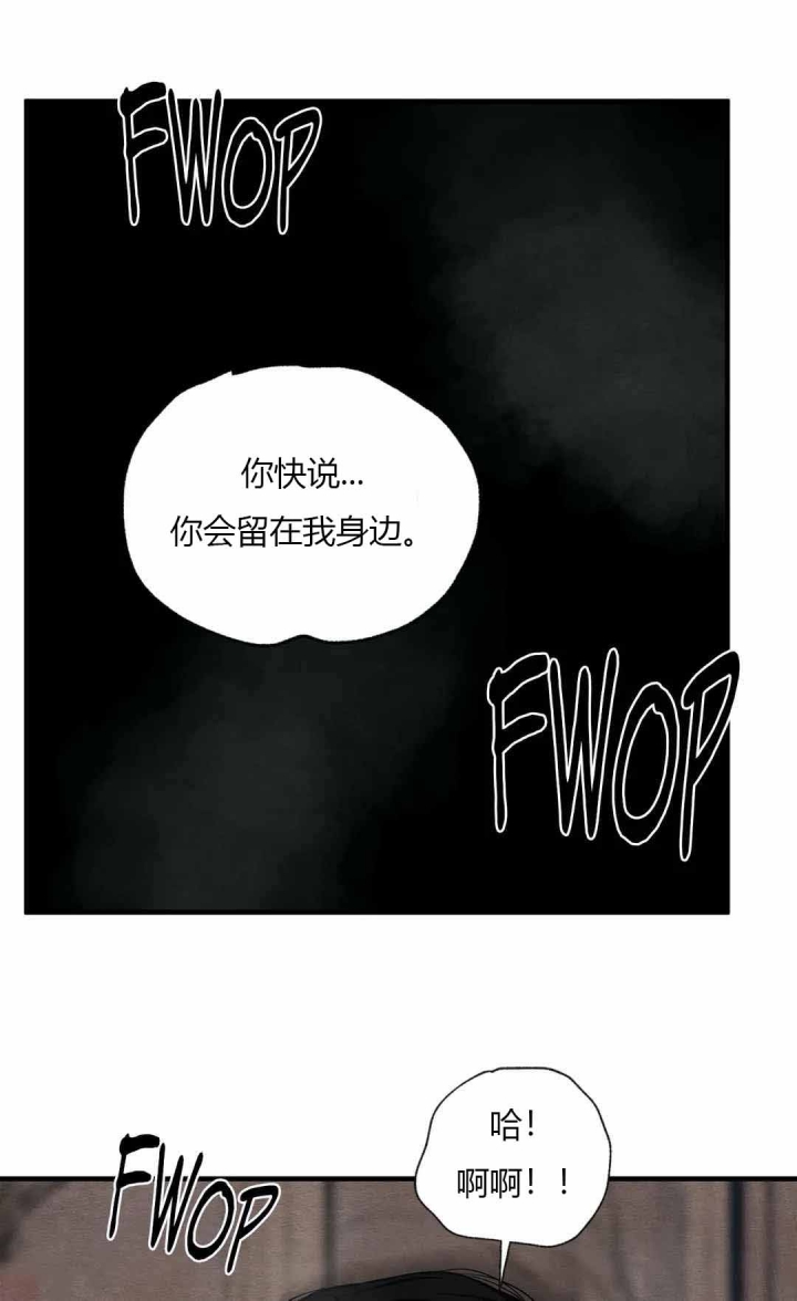 第183话24