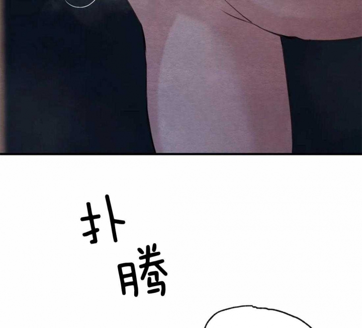 第183话33