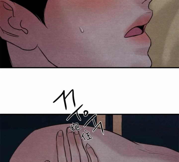 第183话37