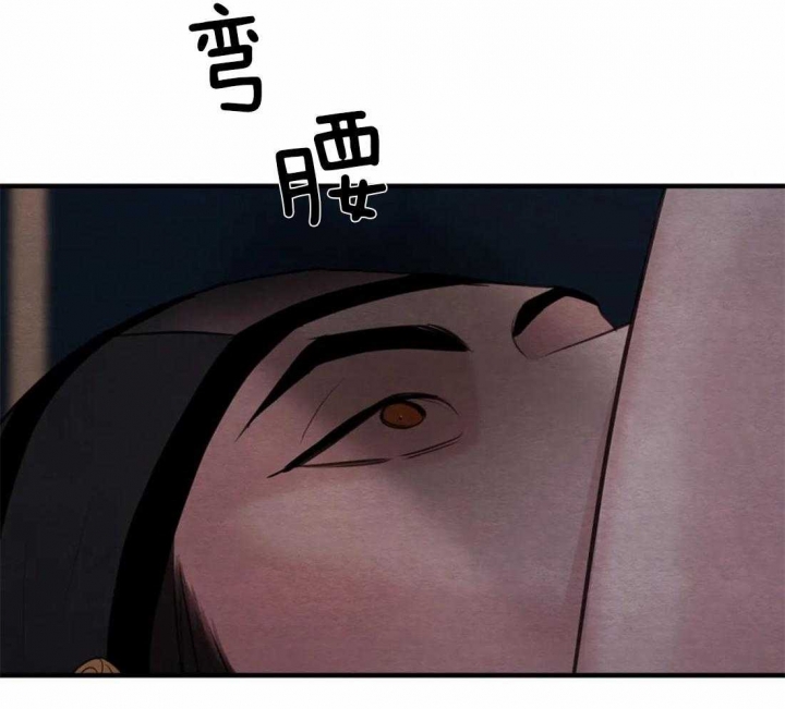 第183话43