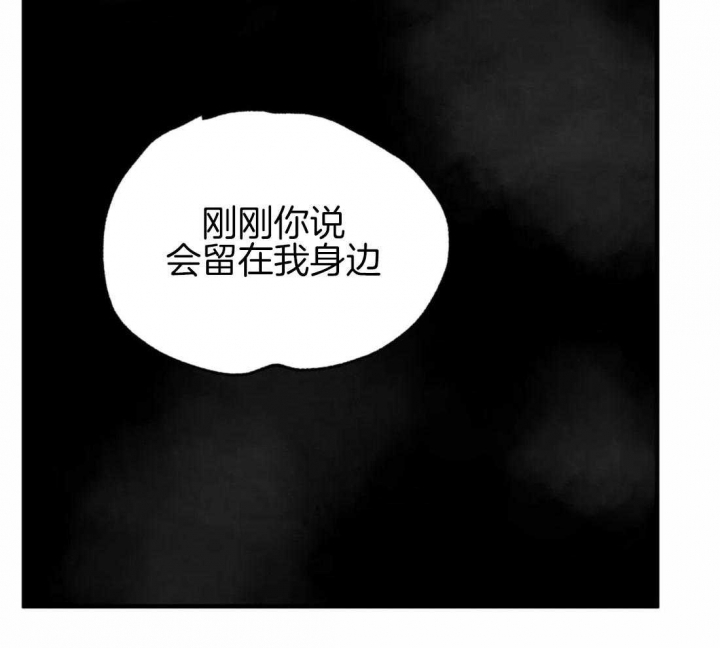 第183话52
