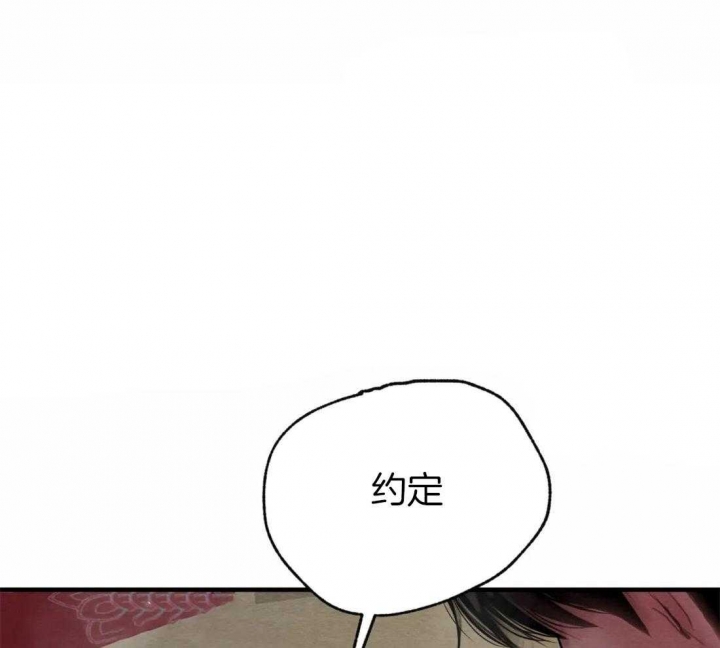 第183话53