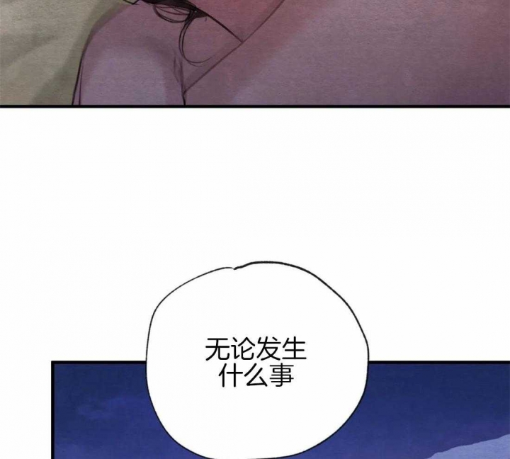 第183话55