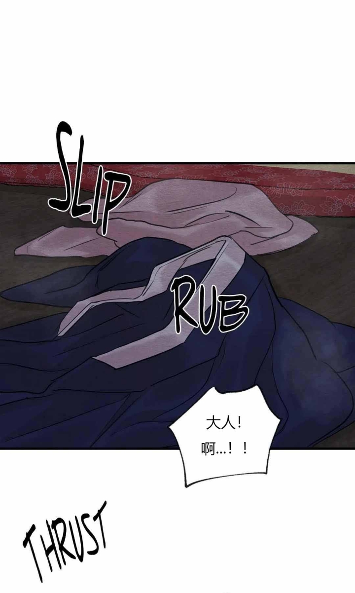 第183话6