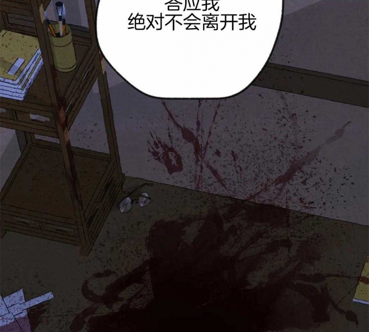 第183话60