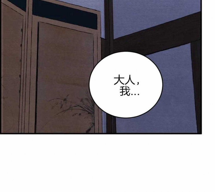 第182话13