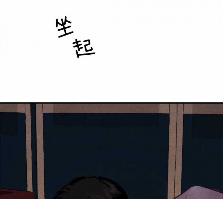 第182话27
