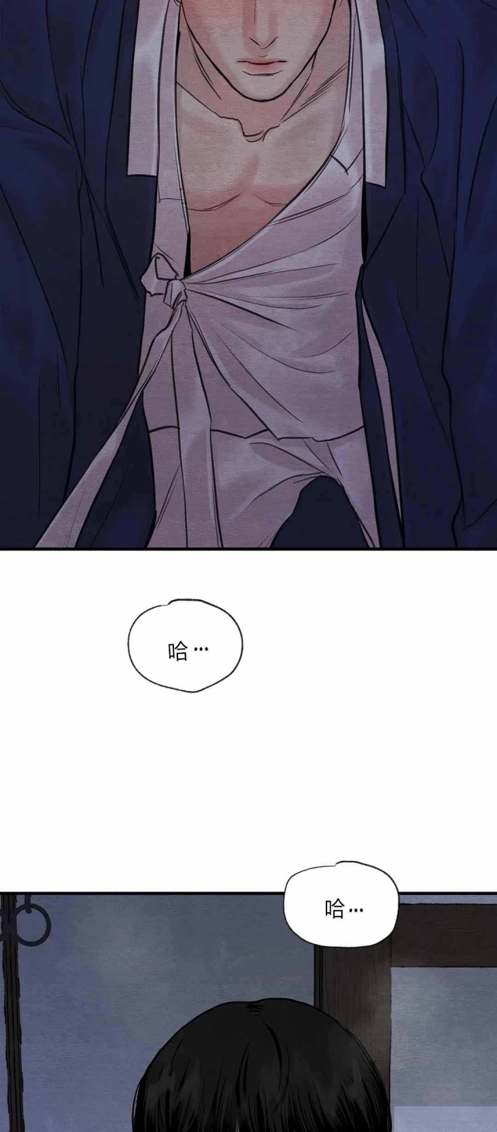 第182话28