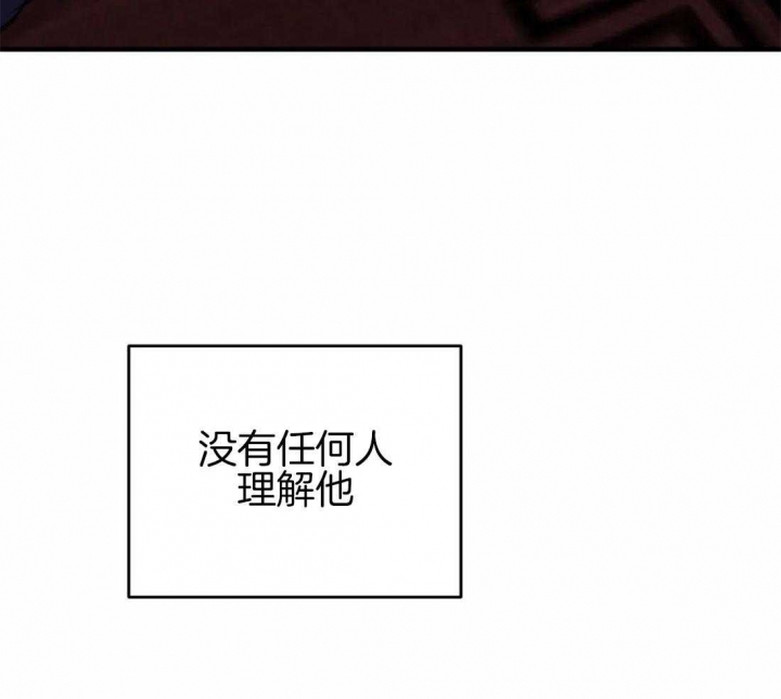 第182话5
