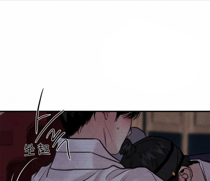 第182话53