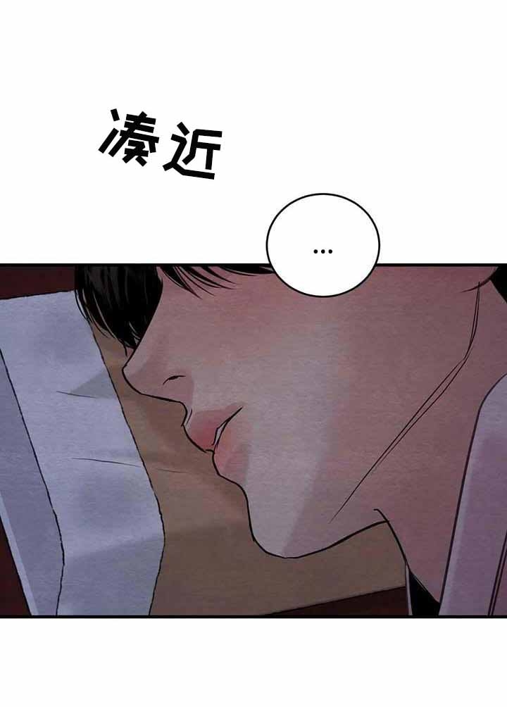 第182话8