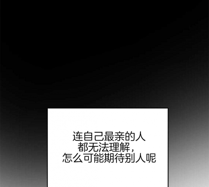 第182话9