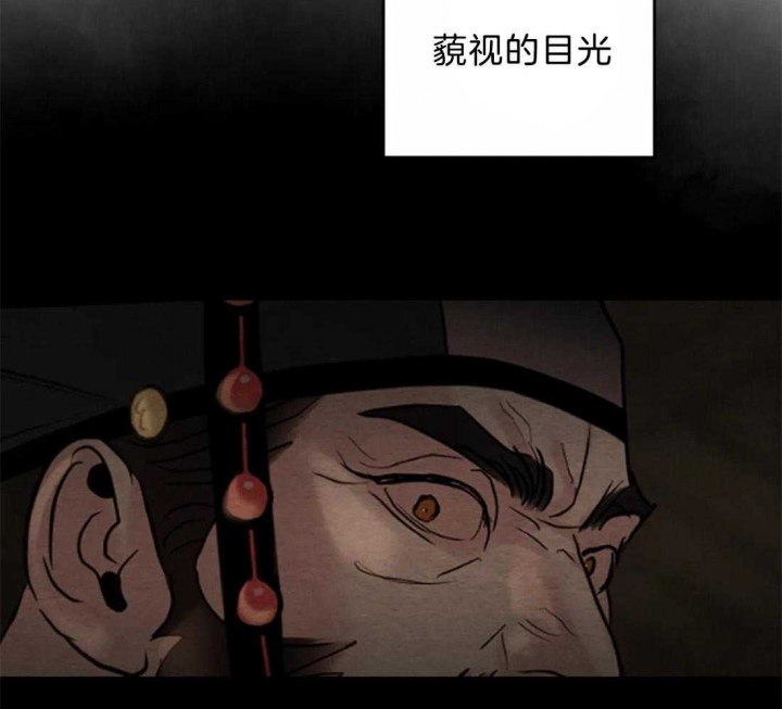 第181话30