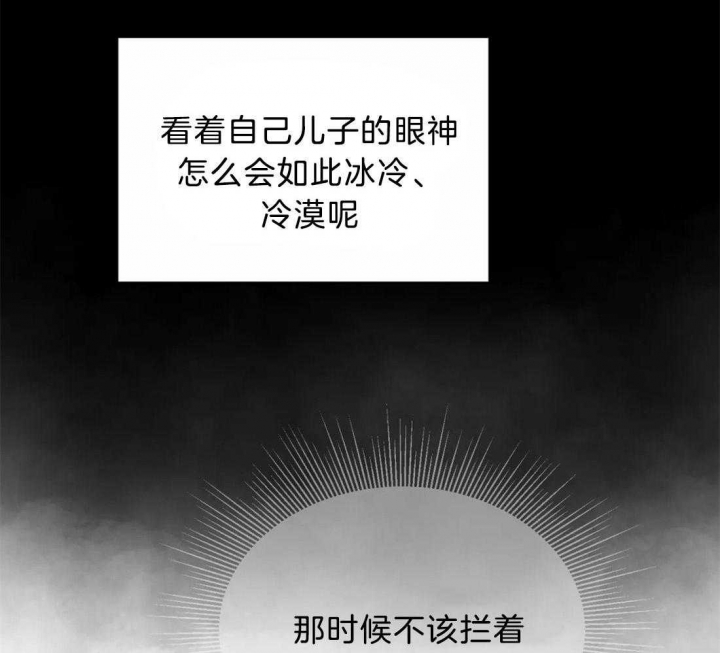 第181话31