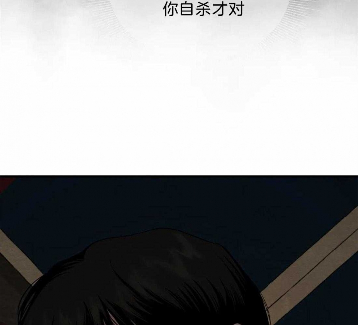 第181话32