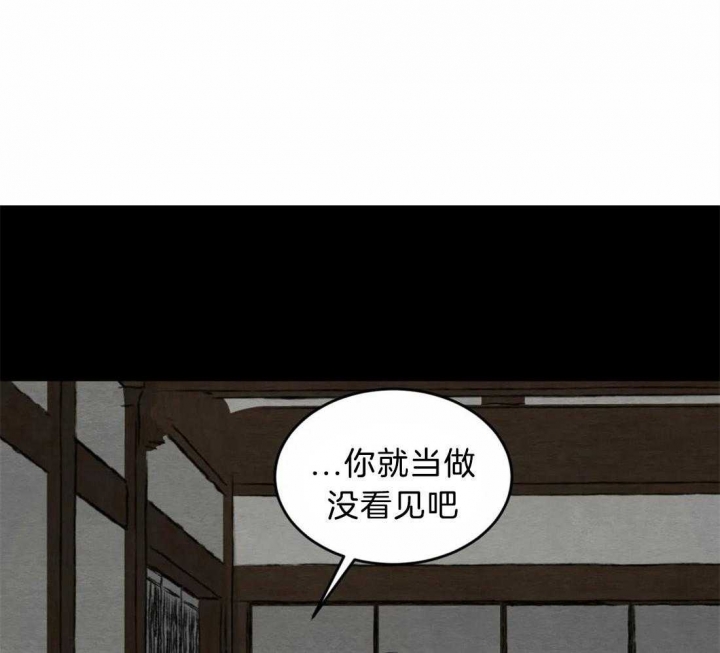 第181话34