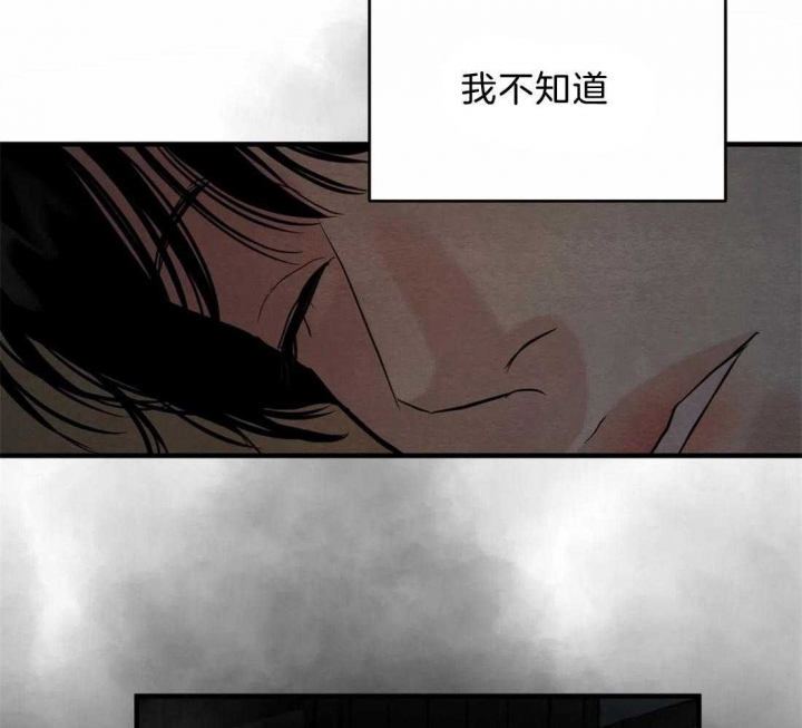 第181话41