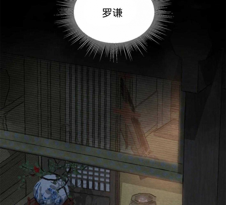 第181话43