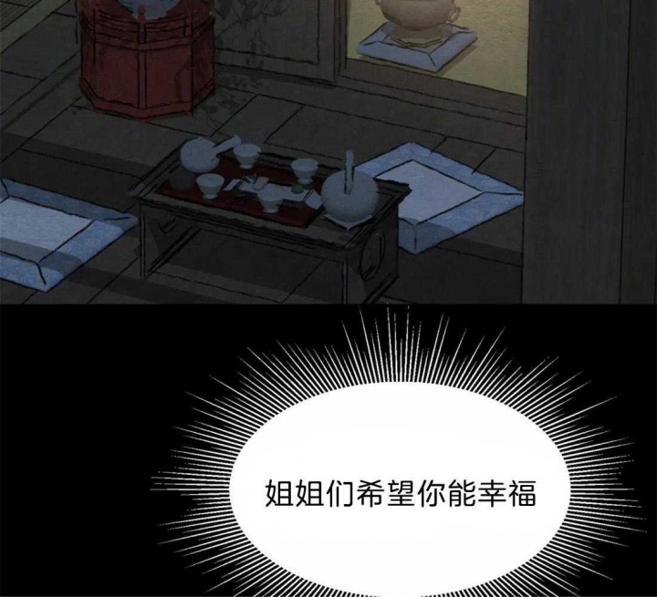 第181话44