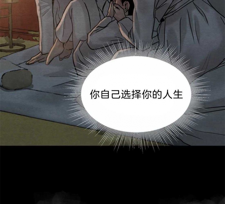第181话48