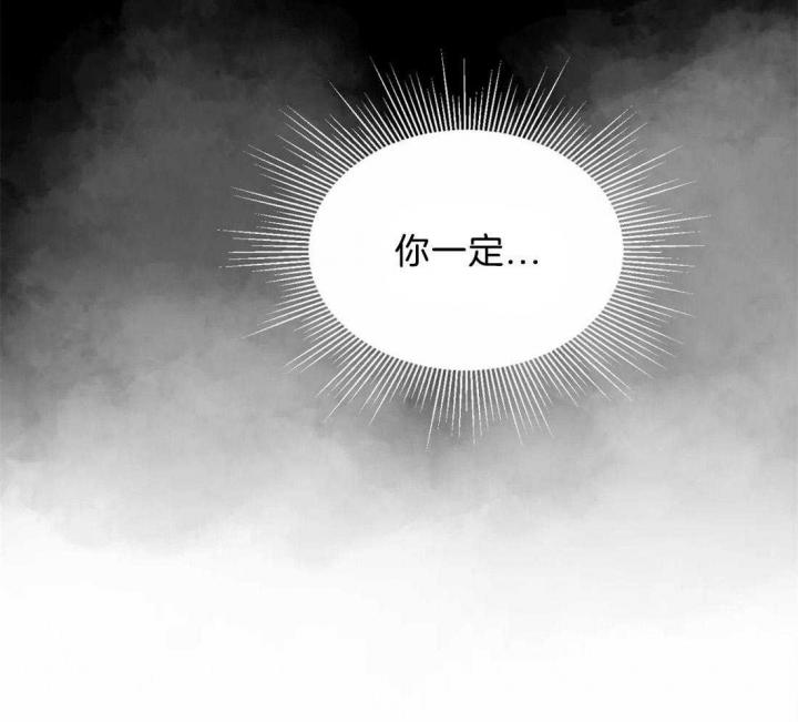 第181话49