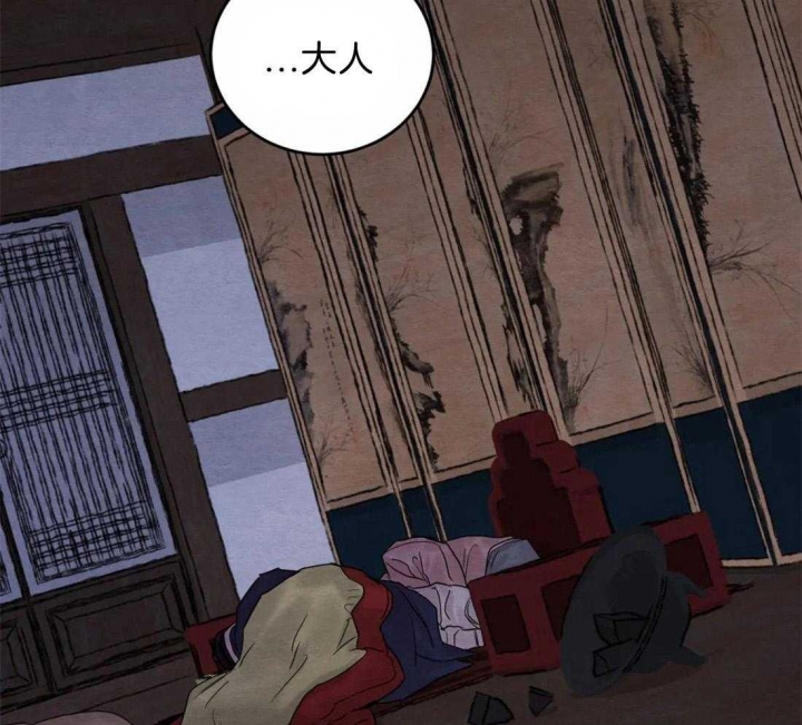 第181话59