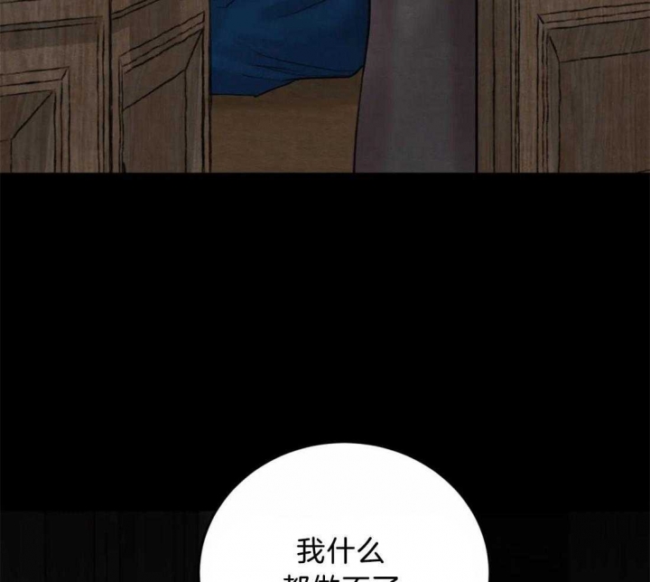 第180话17