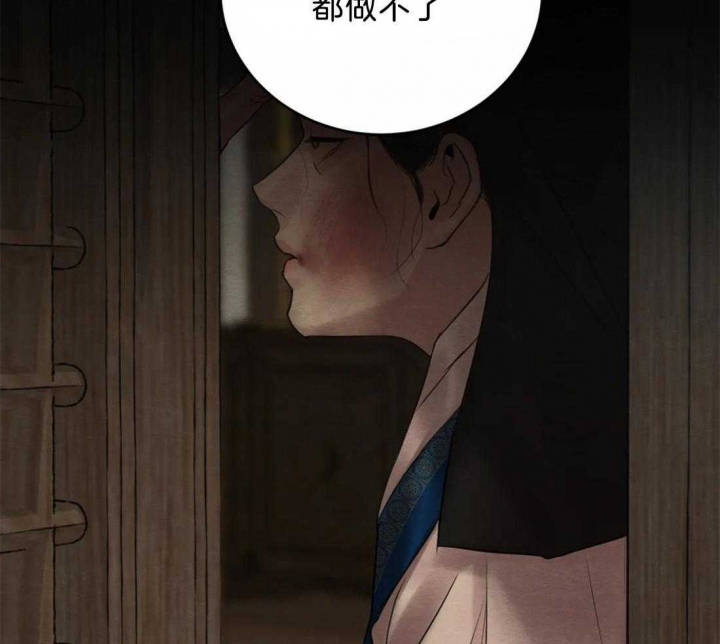 第180话18