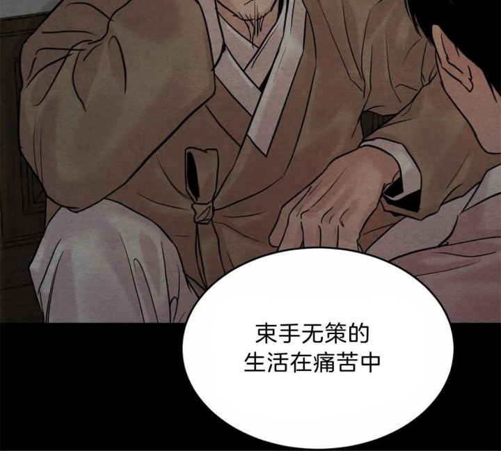 第180话20