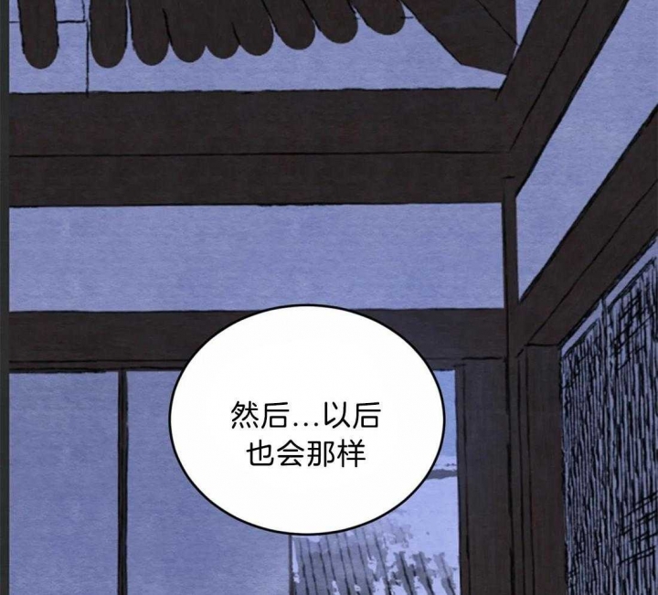 第180话23