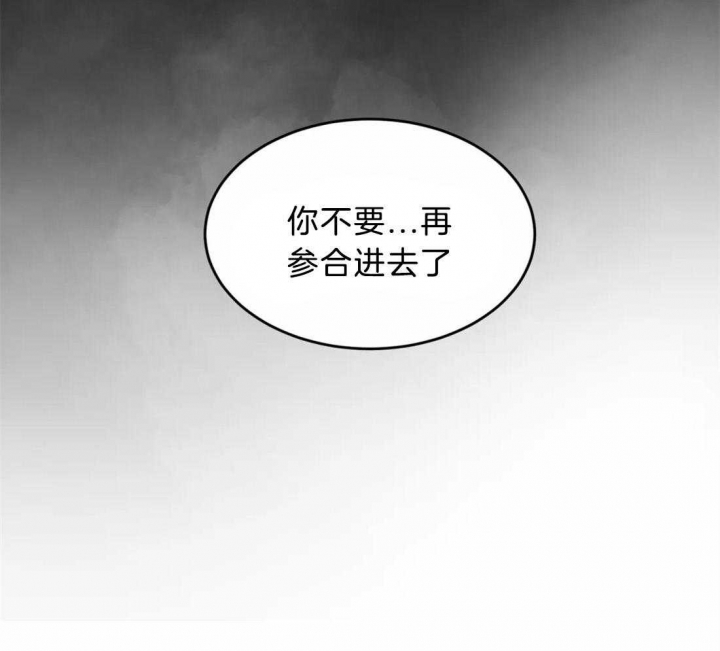 第180话26