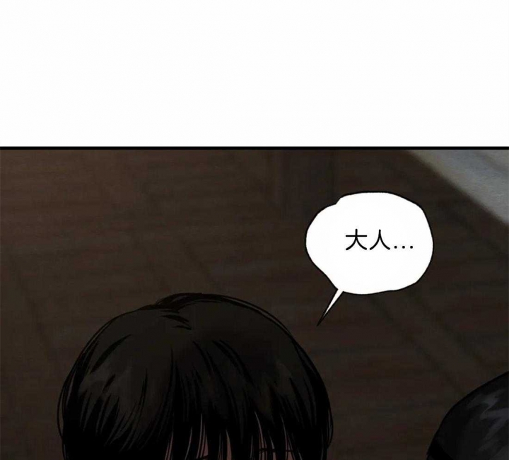 第180话27