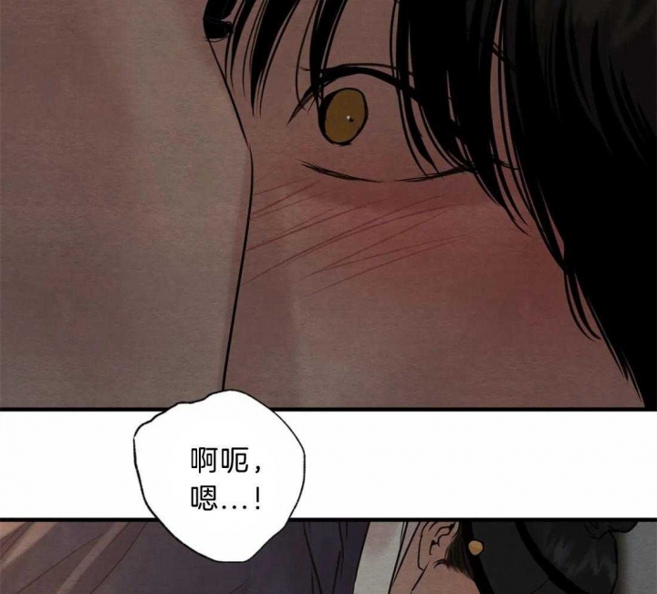 第180话34