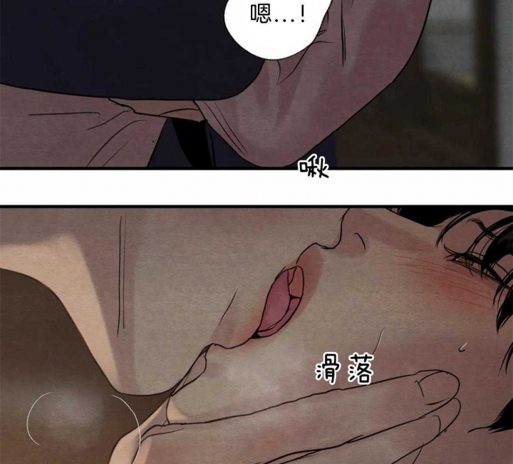 第180话36