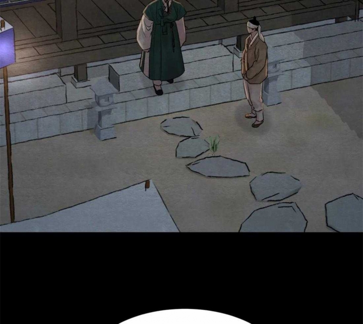 第180话4
