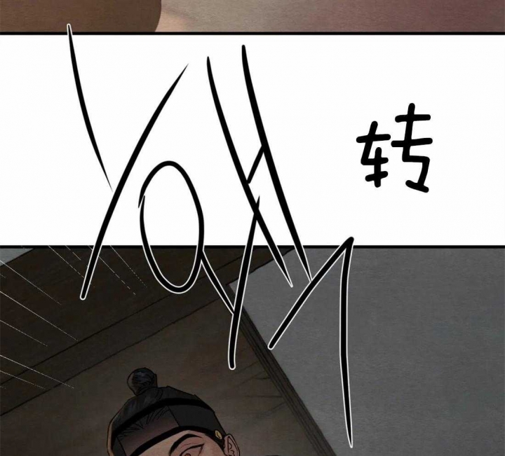第180话41