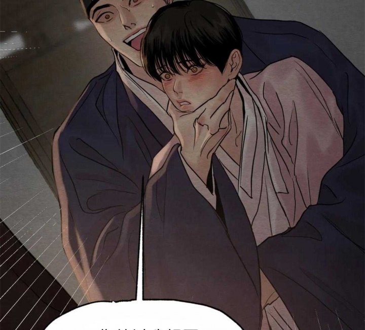第180话42