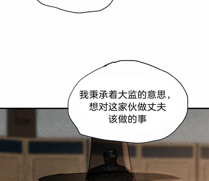 第180话47