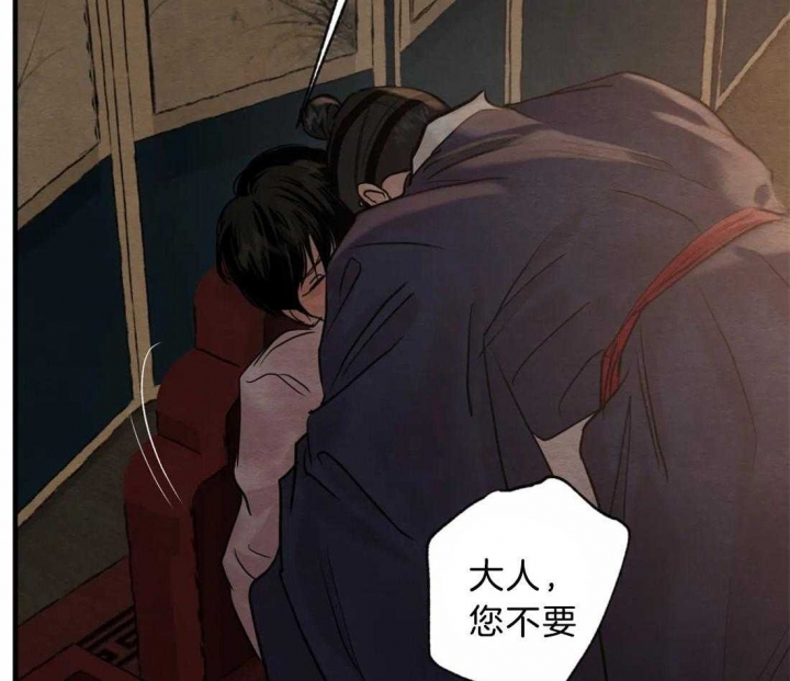 第180话51