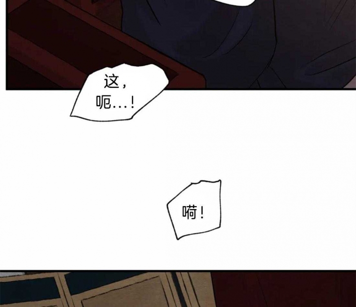 第180话52