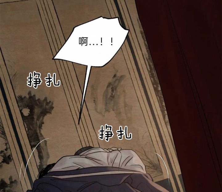 第180话53