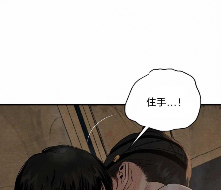 第180话55