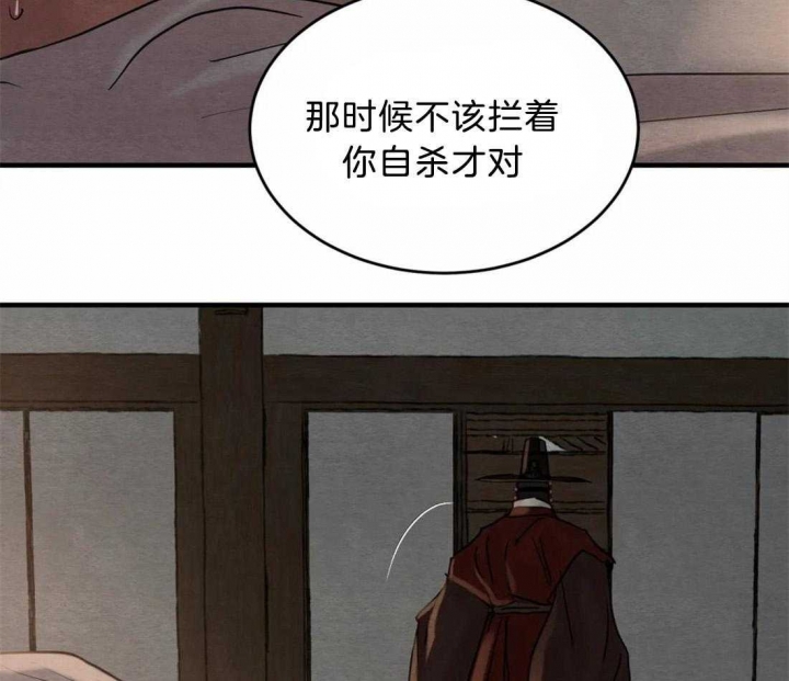 第180话58